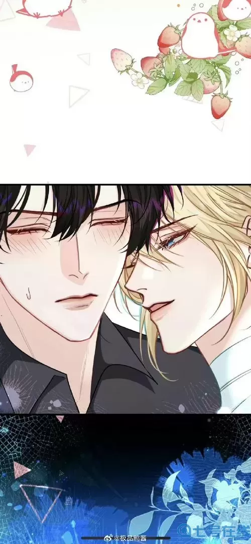 人鱼陷落漫画快看漫画免费好漫6