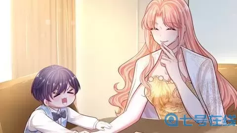 妈咪快跑爹地追来了361漫画免费