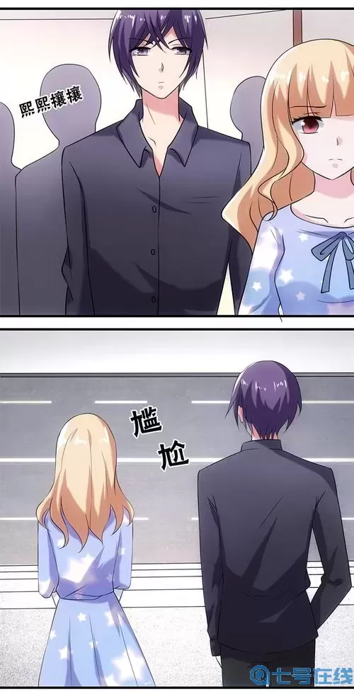 不嫁总裁嫁男仆漫画免费下拉式88