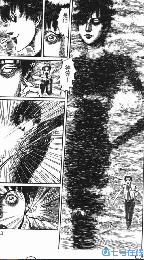 伊藤润二惊选集富江sp在线观看