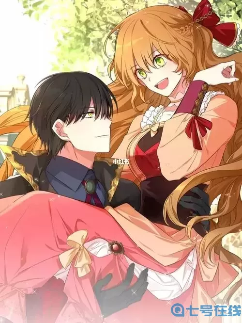 公爵的契约未婚妻免费漫画百度云