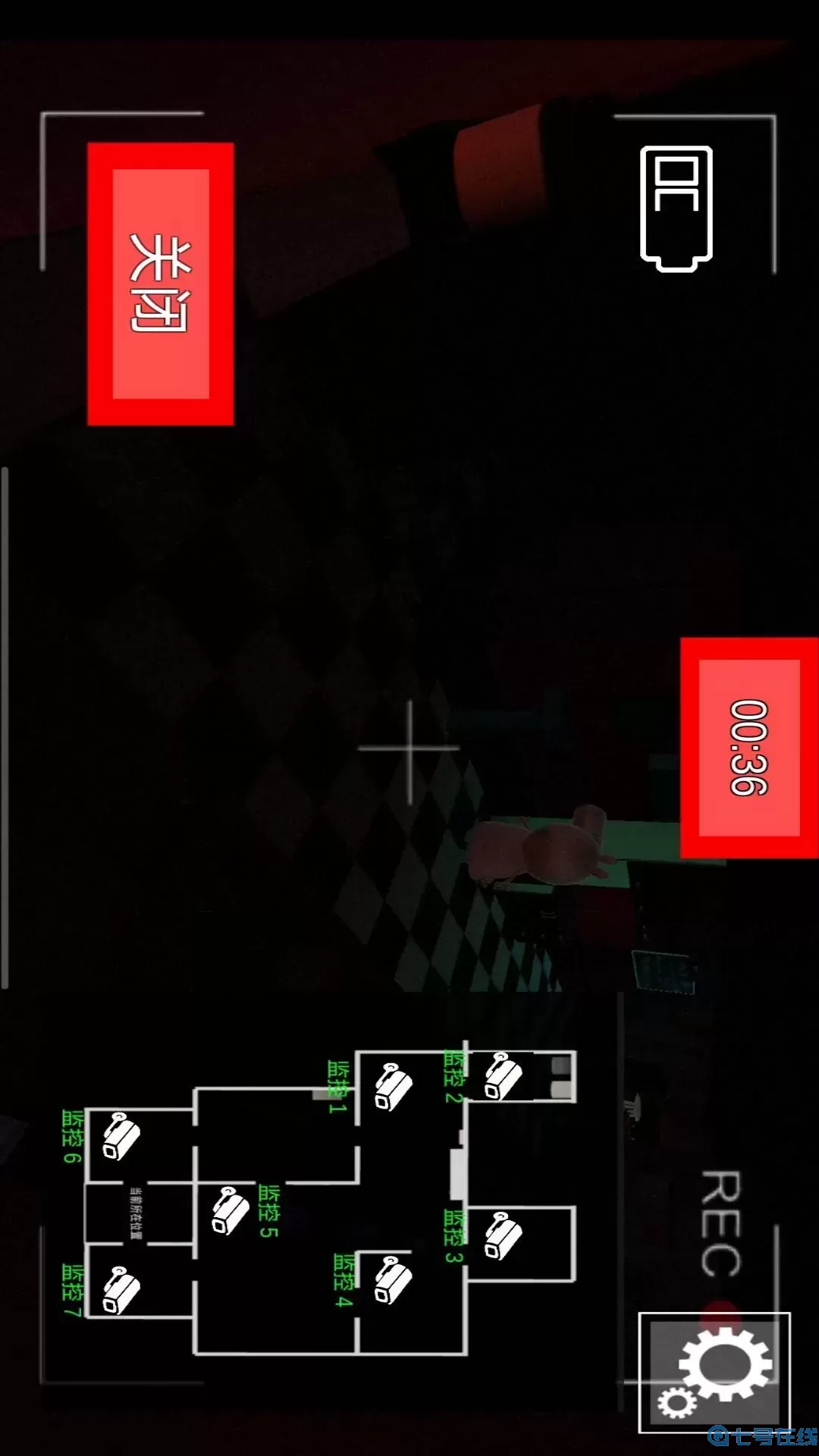 恐怖小猪惊魂官方版下载