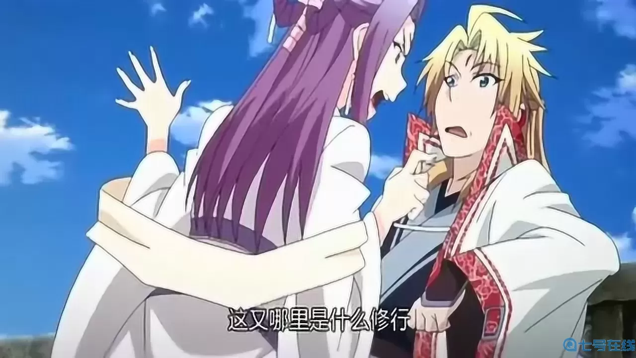 从前有座灵剑山黄改版本更新内容