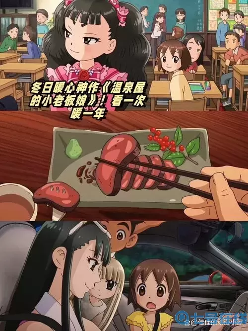 养母动漫1 6全集手机在线观看