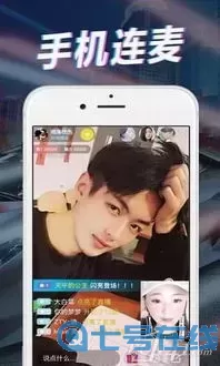 大宁秀场官网版最新