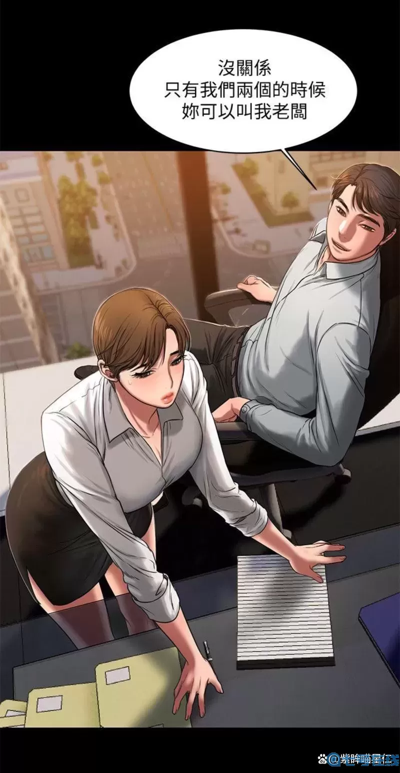 run away韩国动漫免费阅读