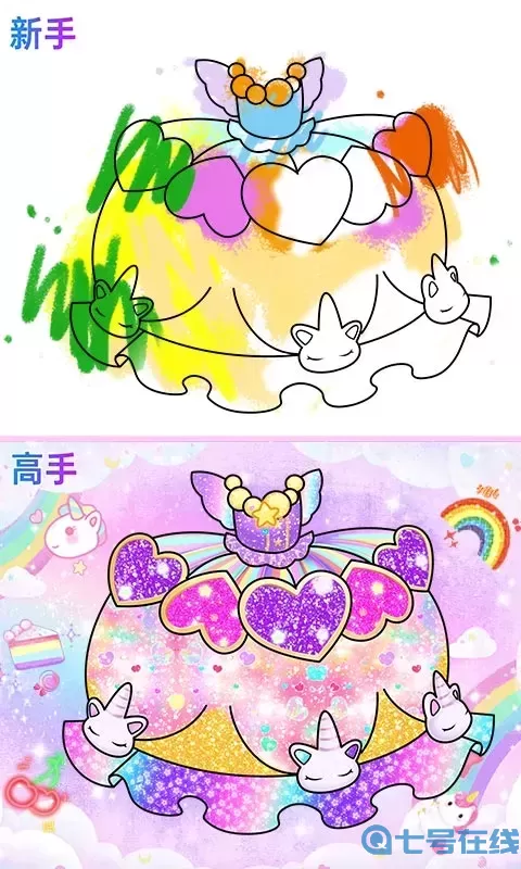 闪耀公主裙下载免费版