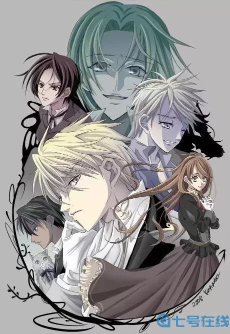 伯爵与妖精男主什么时候喜欢女主