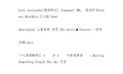 lol如何改成英文