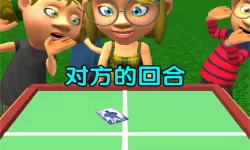 公爵的契约未婚妻免费漫画百度云