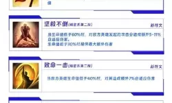 lol老符文纪念款