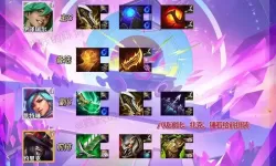 伊泽瑞尔最新出装