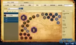 lol符文页能买吗