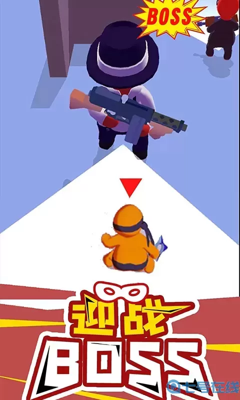 暗影大师2024最新版