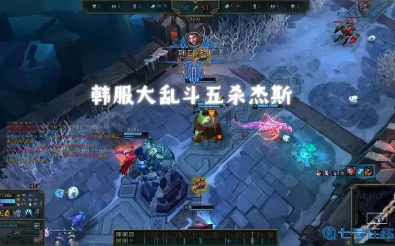 英雄联盟手游杰斯符文加点顺序