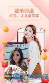 精品午夜秀场下载手机版