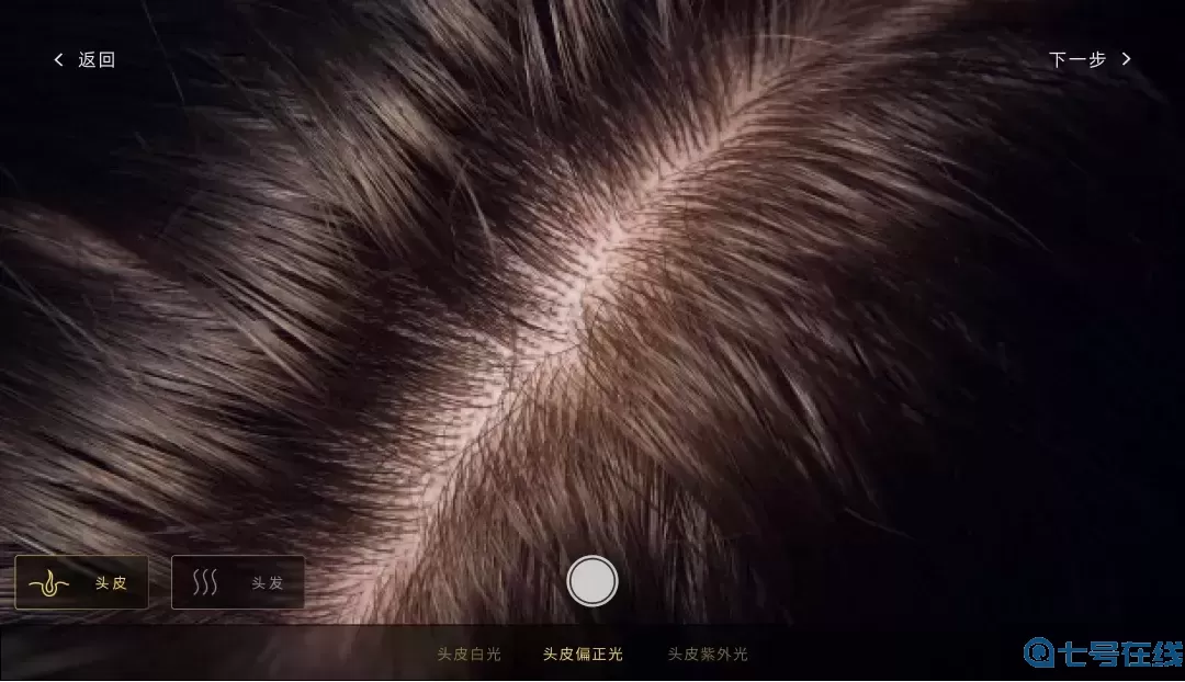 SUBLIMIC安卓免费下载