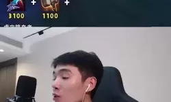 杰斯先出星蚀还是魔切