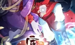 宦妃天下漫画免费下拉式六漫画56