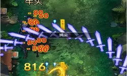 仙 尊漫画全集448免费下拉式