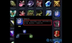 英雄联盟辅助器叫什么名字