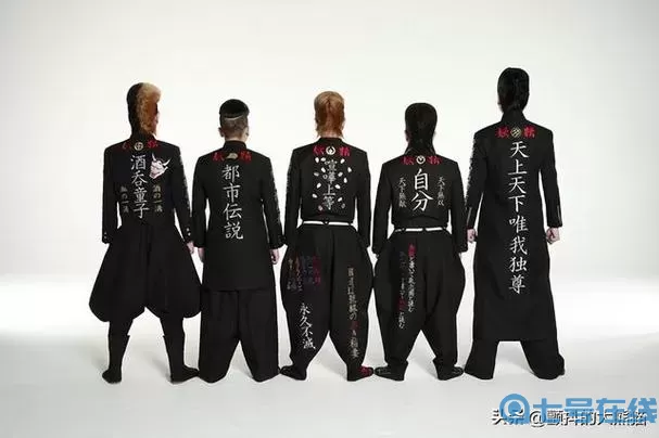 日本的不良少年和混混的区别