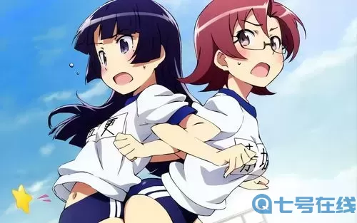 樱花动漫我的妹妹明明已无敌