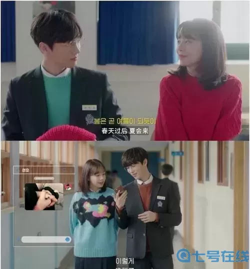 被不良少年盯上第二季演员表