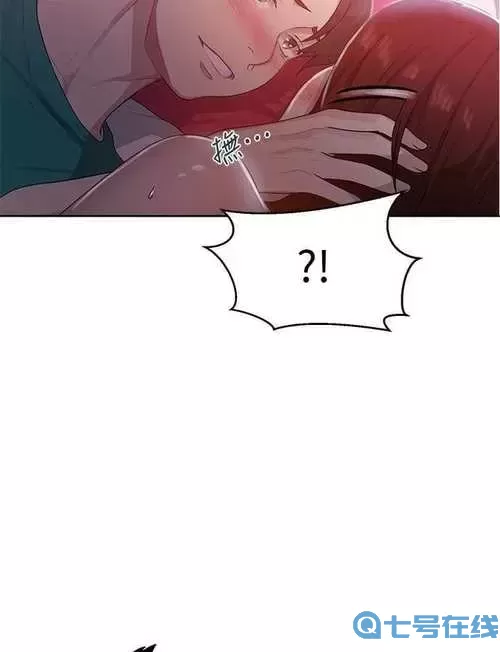 秘密教学92你可以随意秋蝉