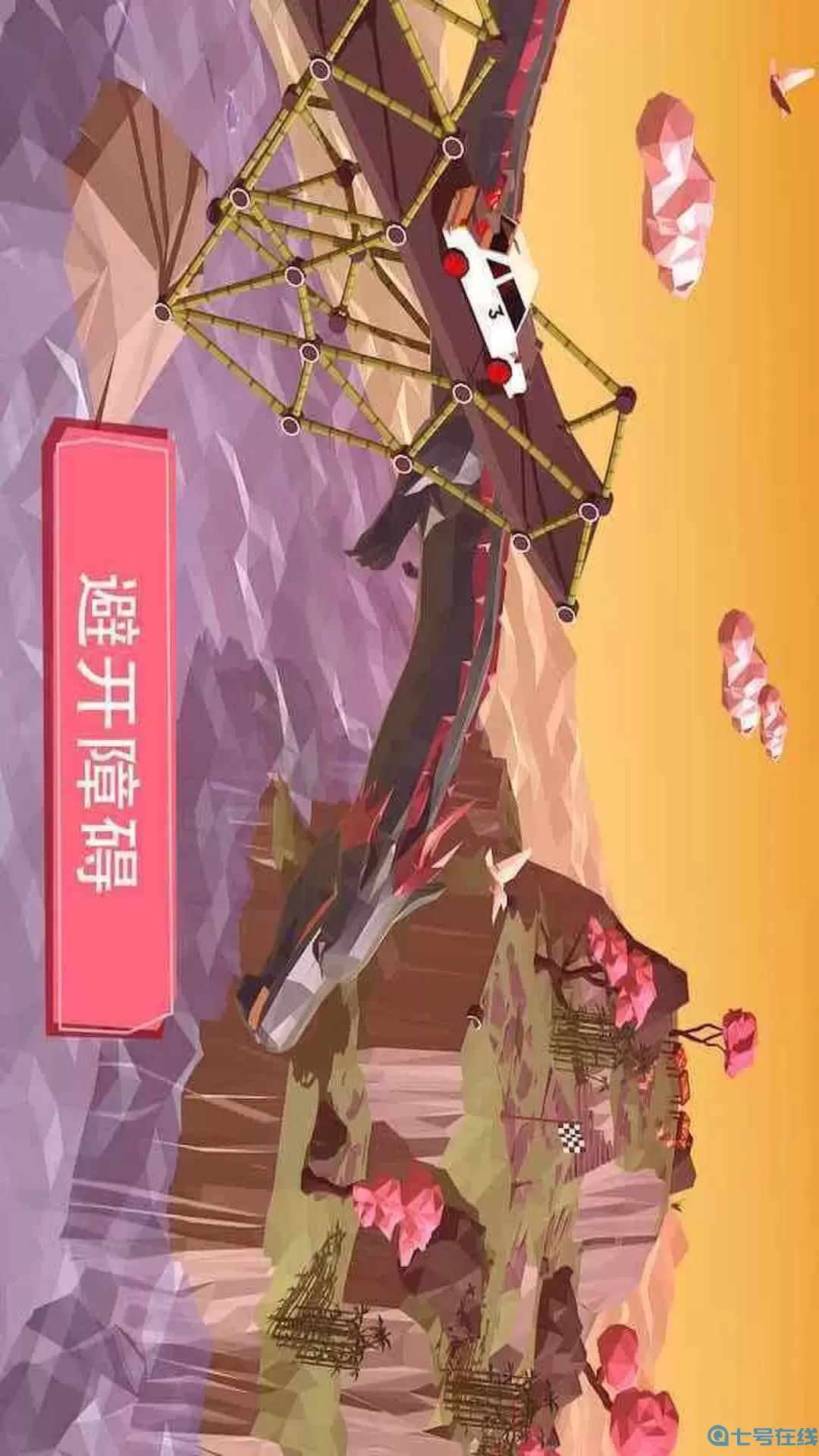 建筑工地模拟器最新版下载