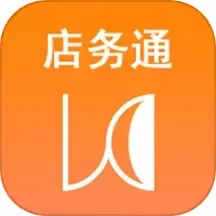 云图店务通app下载