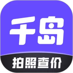 千岛下载app