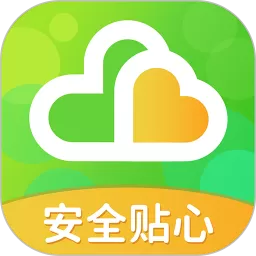 云途守护app最新版