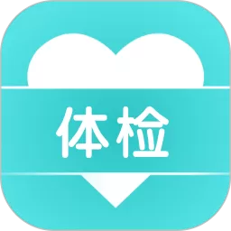 测血压官网版app