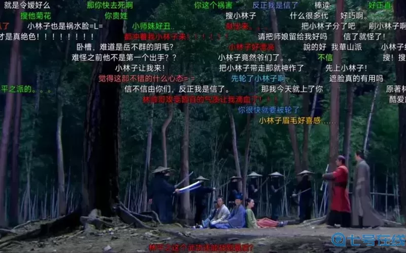 笑傲江湖华山怎么打架