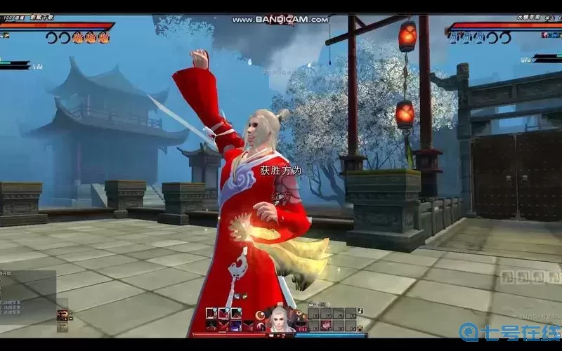 笑傲江湖ol防御有用吗