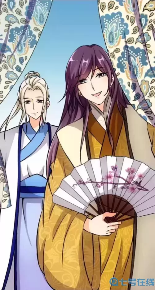 王爷你好贱土豪漫画免费阅读