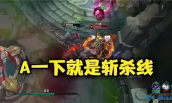 上单大虫子天赋