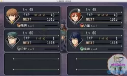 英雄传说碧之轨迹zip