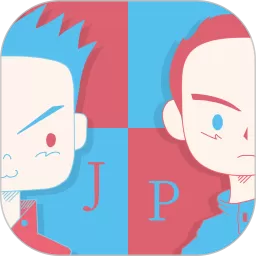 JP搭子学日语下载免费