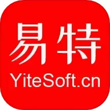 易特进销存app最新版