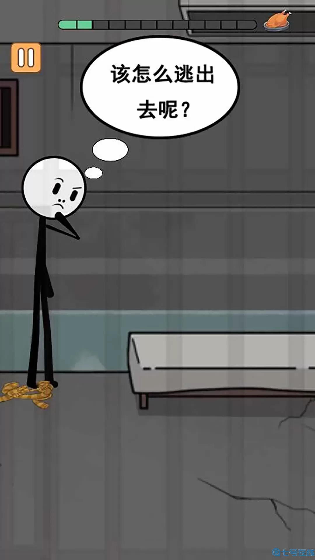 火柴人大冒险合集4最新手机版