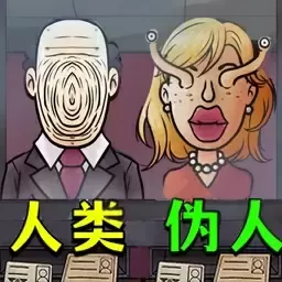 恐怖女邻居官网版