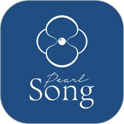 SongPearl2024最新版