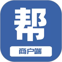 帮邻居商户端下载app