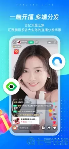 日本男女恋夜秀场手机版