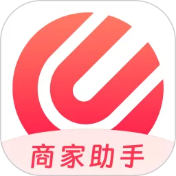 优联云购商家助手官网版app