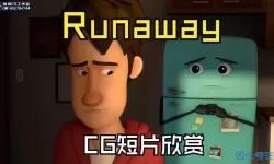 runaway动漫免费观看