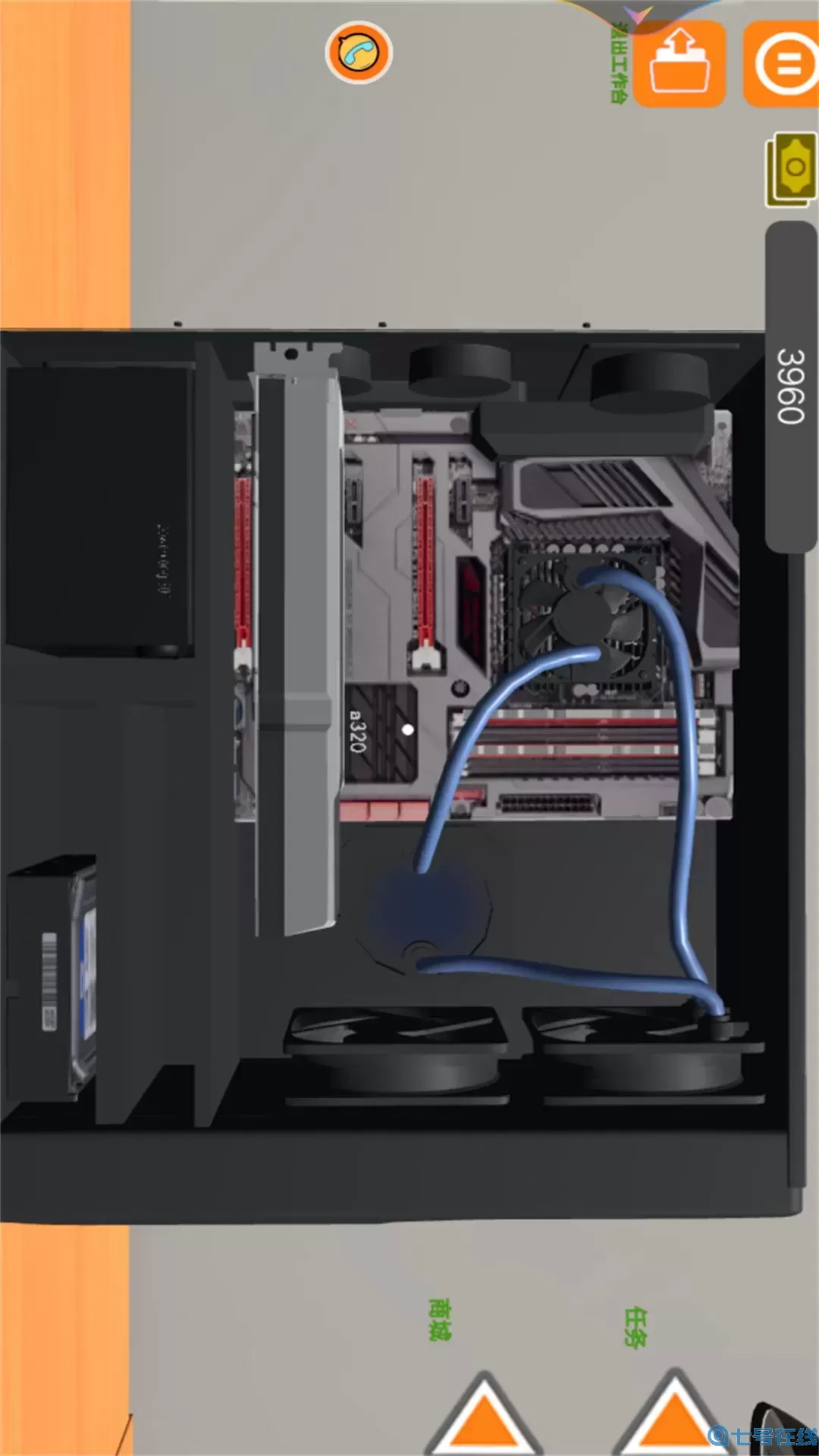 赚钱大亨打工在都市2024最新版