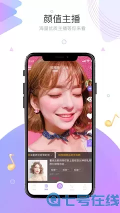 ygbh5.cnm新月光宝盒免费下载最新版下载